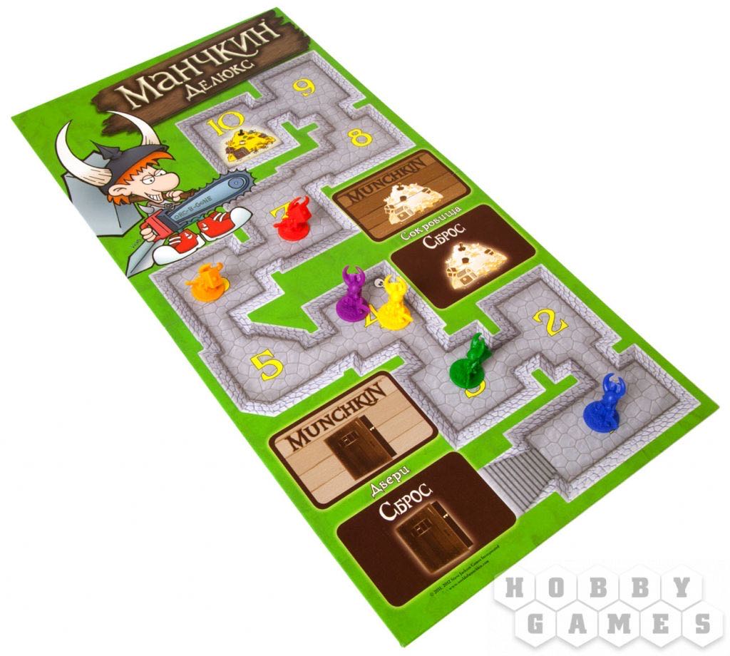 Munchkin - Deluxe Boxed Set  (3-6) board game collectible [Barcode 837654320976] - Main Image 3