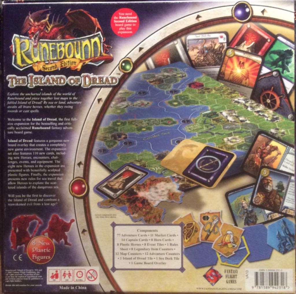 Runebound: The Island of Dread Second Edition  (2 - 6) board game collectible - Main Image 2
