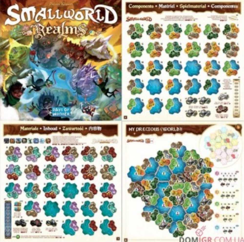 Small World: Realms  (2-6) board game collectible - Main Image 3