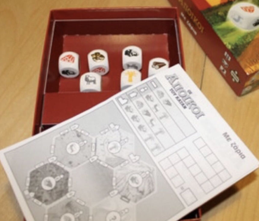 Die Siedler von Catan Das Würfelspiel  (1-4) board game collectible - Main Image 2