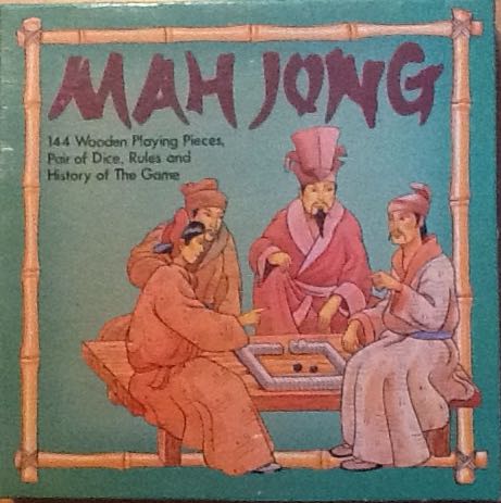 Place Value Mystery House