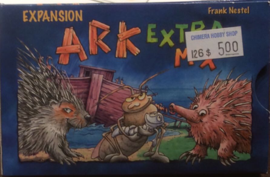 Twilight Imperium - Rex