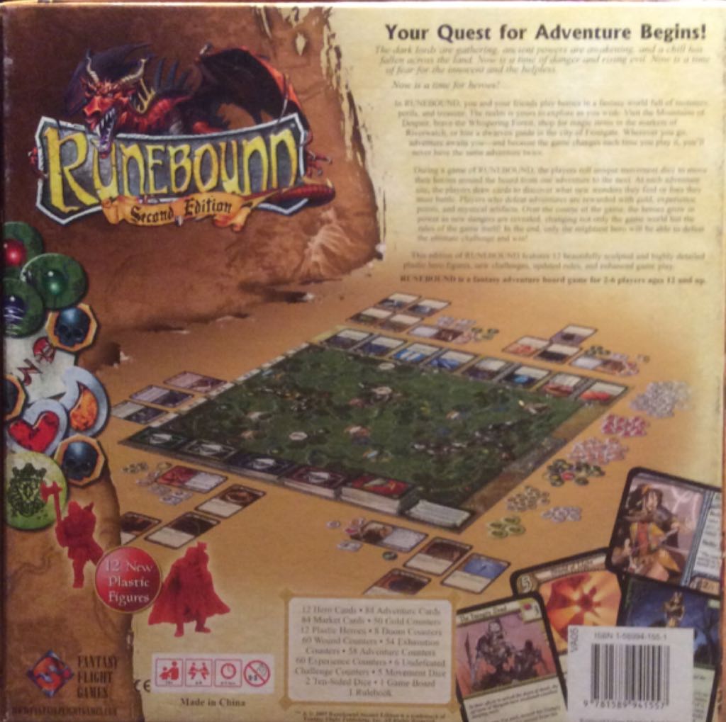 Runebound Second Edition  (2-6) board game collectible - Main Image 2