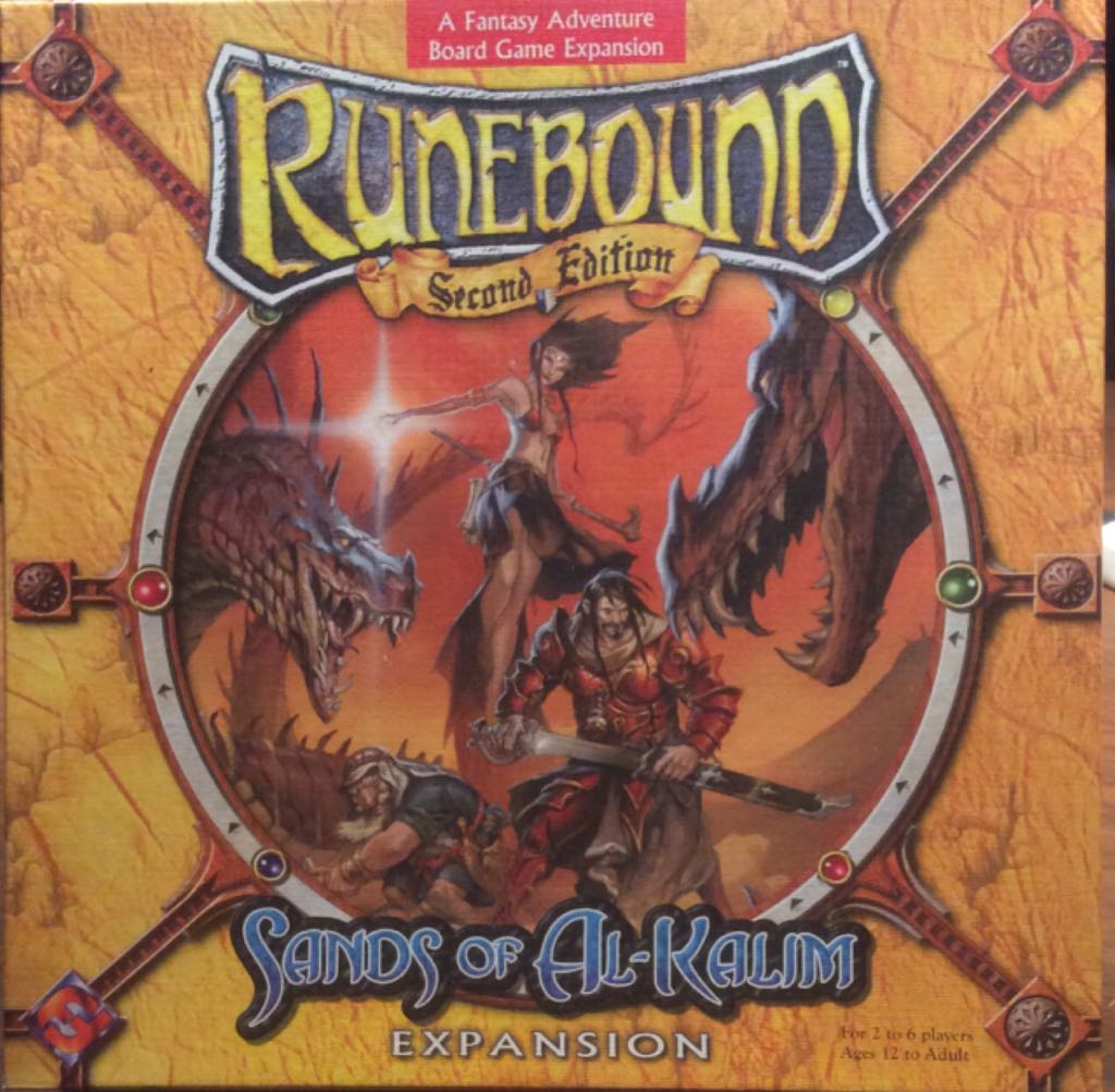 Michael Feldman’s Whad’ya Know?