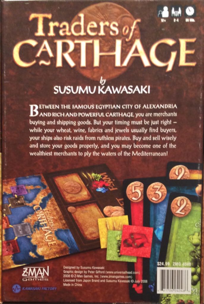 Traders of Carthage  (2-4) board game collectible - Main Image 2