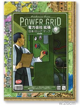 Arkham Horror: The Card Game - Lost In Time And Space