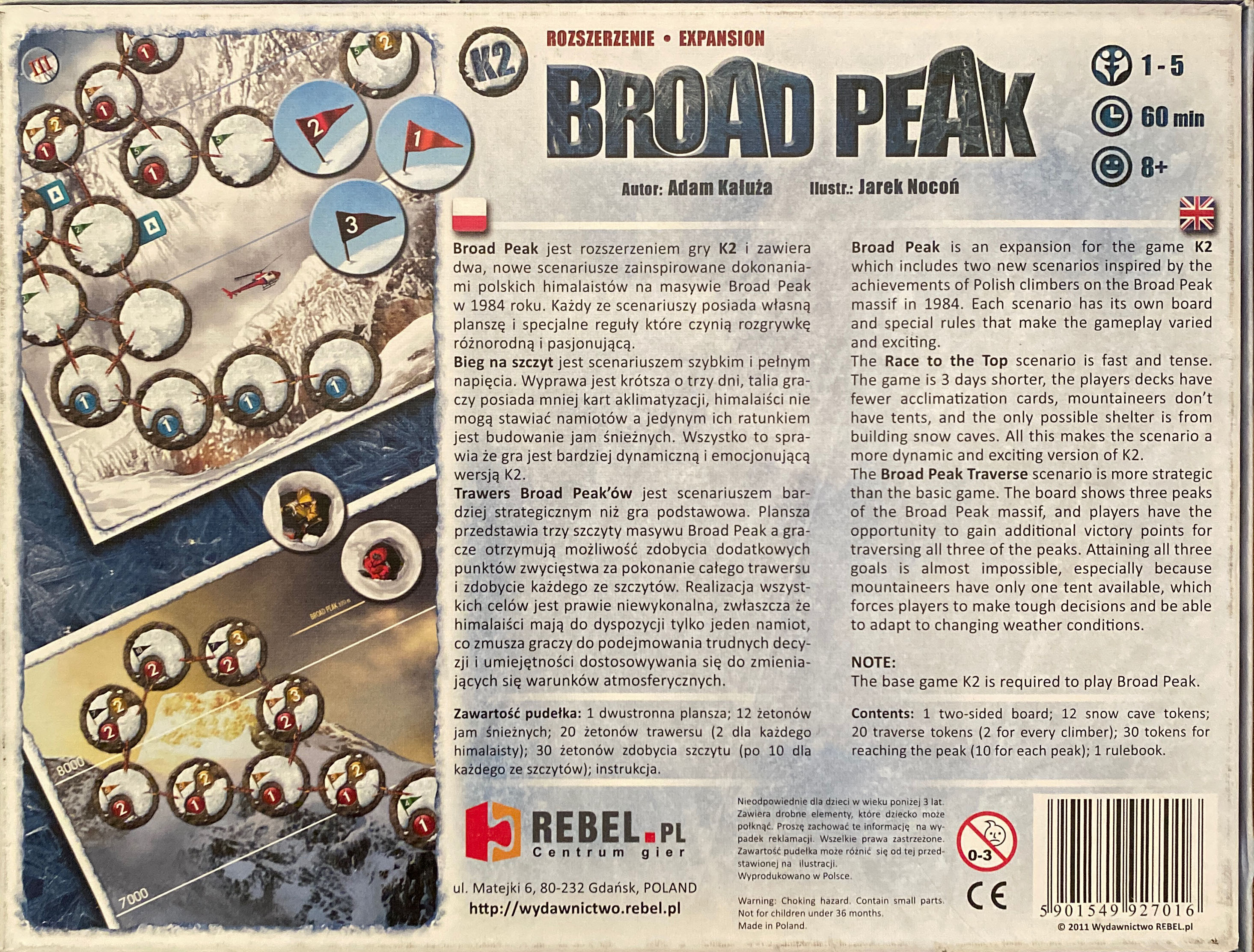 K2: Broad Peak  (1-5) board game collectible - Main Image 3