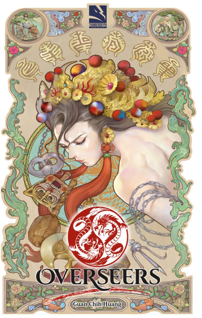 Haspelknecht: The Ruhr Valley 