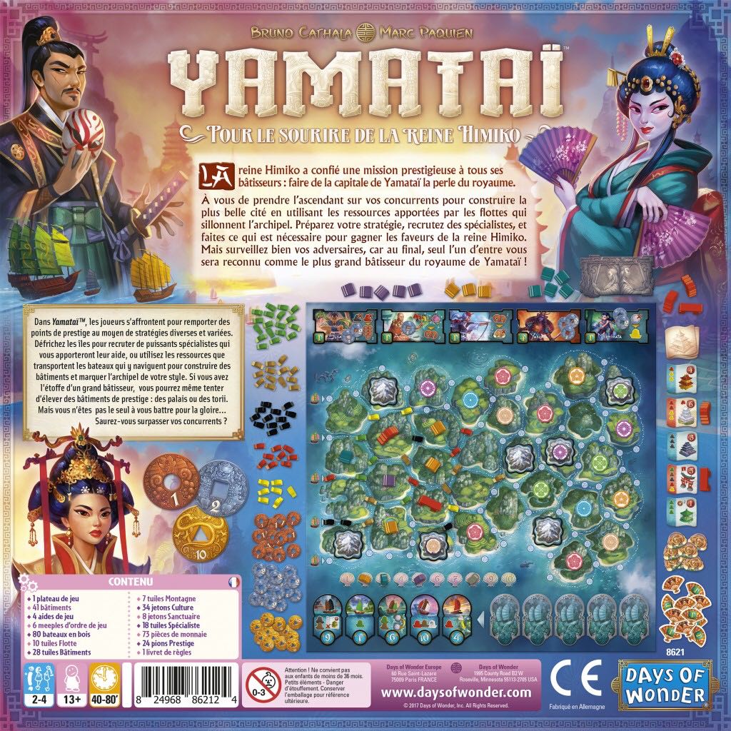 Yamatai  (3-4) board game collectible - Main Image 2