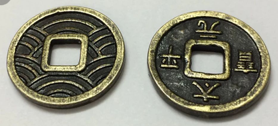 Rising Sun: Metal Coins (KS)  (3-5) board game collectible - Main Image 2