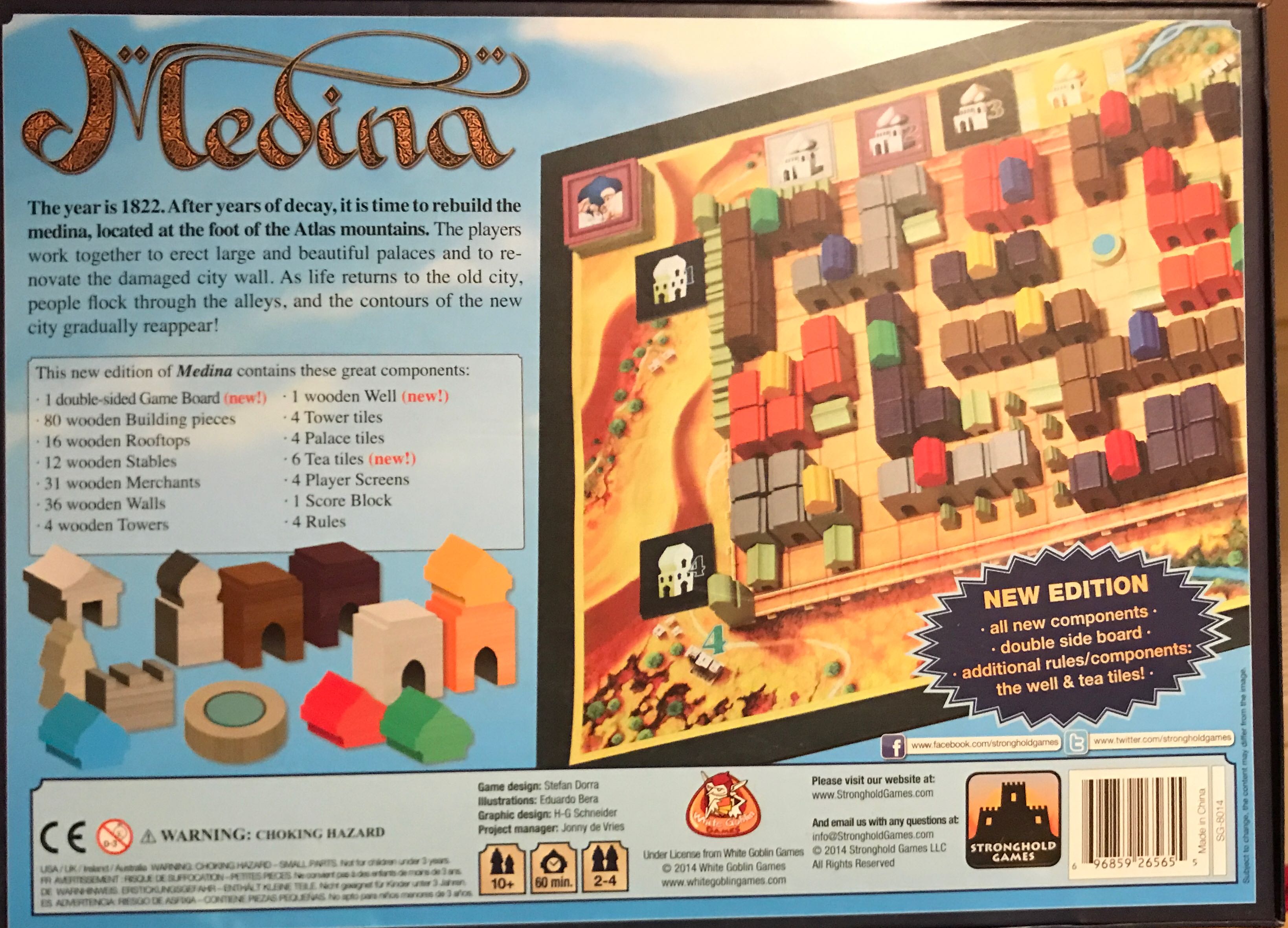 Medina  (2 to 4) board game collectible [Barcode 696859265655] - Main Image 2