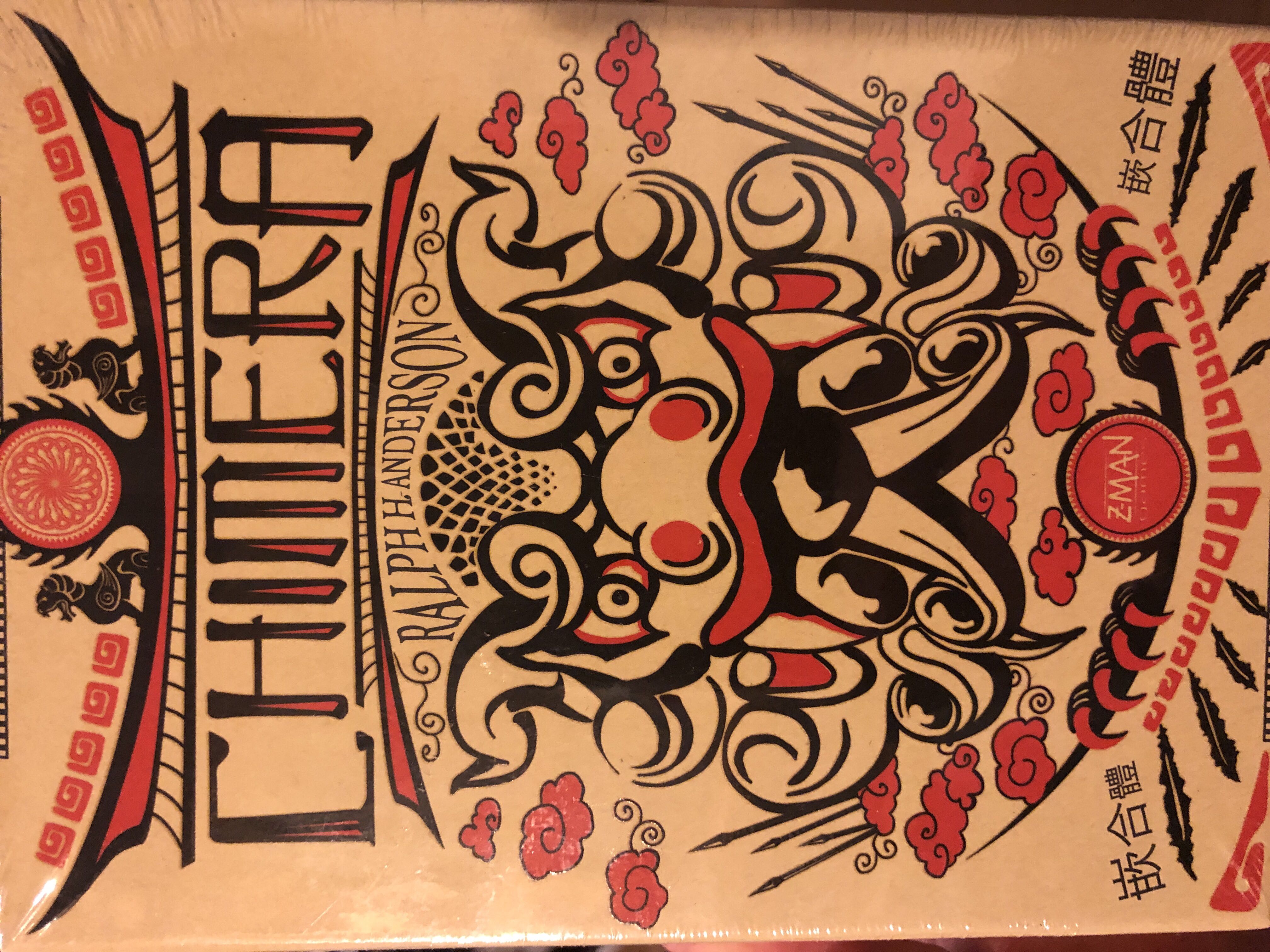 Dreamscape: The Red Raven