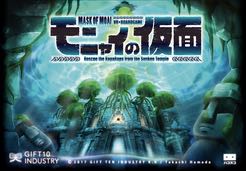 Monopoly Token Madness 