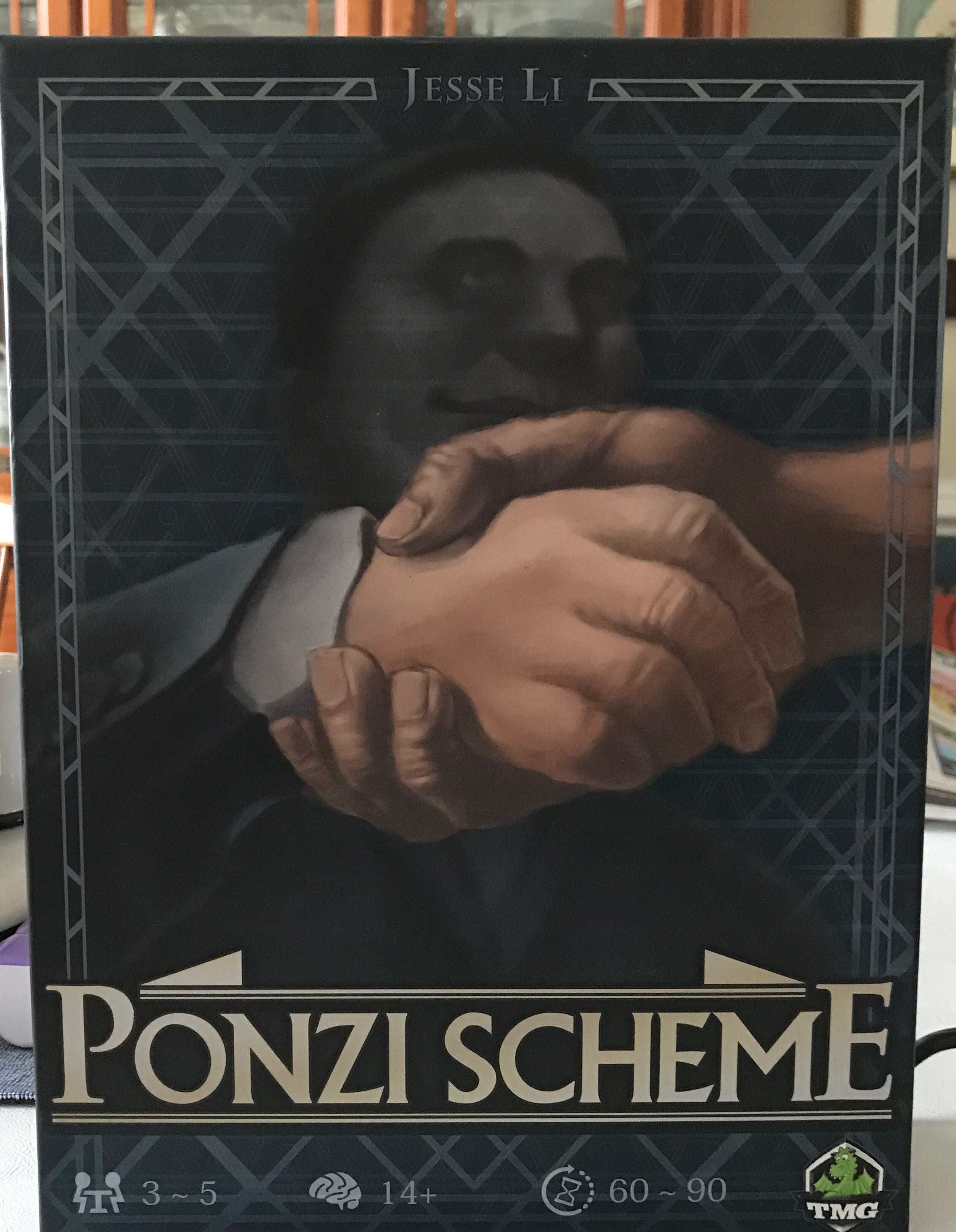 Monopoly Super Bowl XXXII