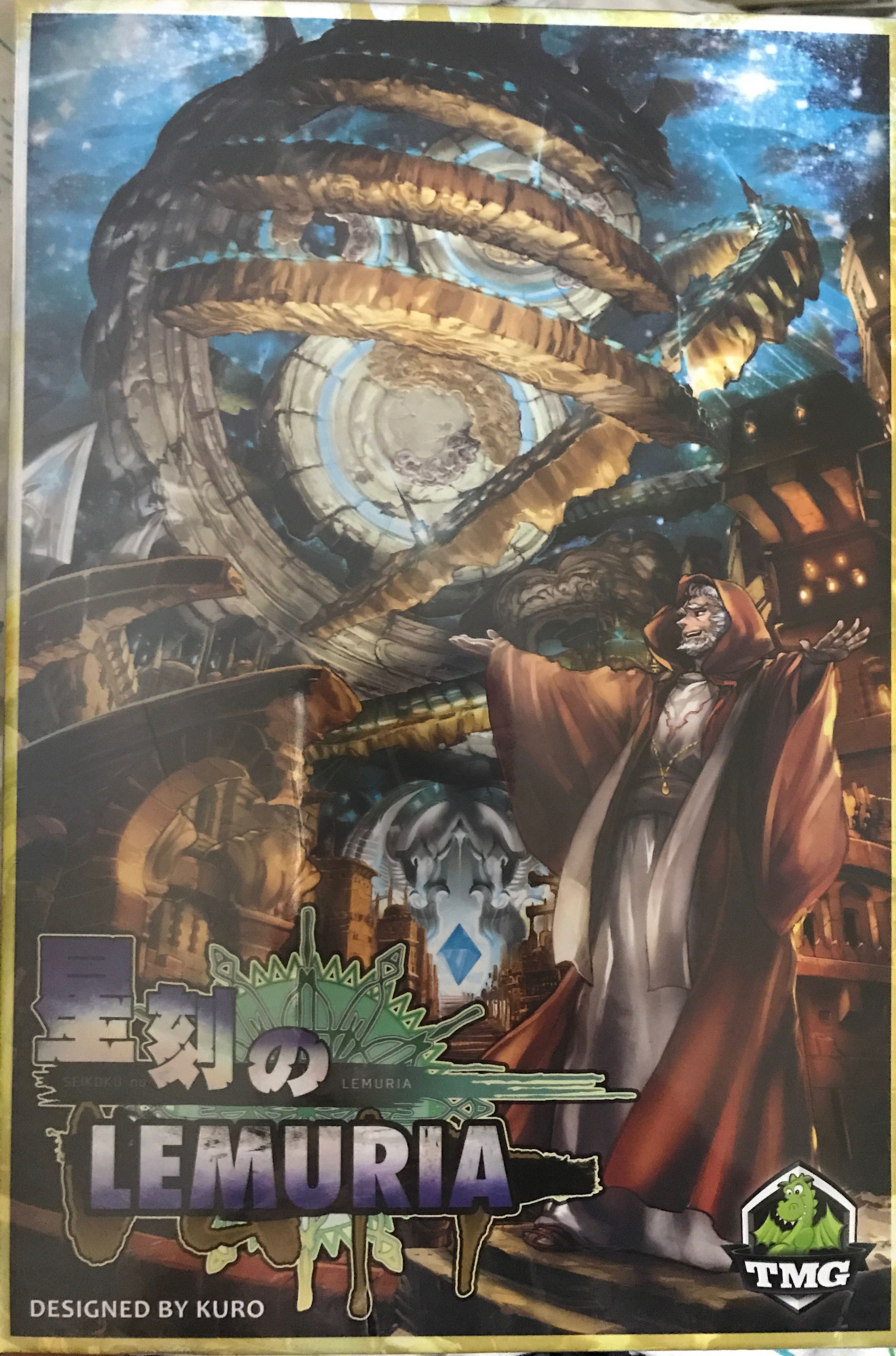 Star Wars Armada: Imperial Assault Carriers