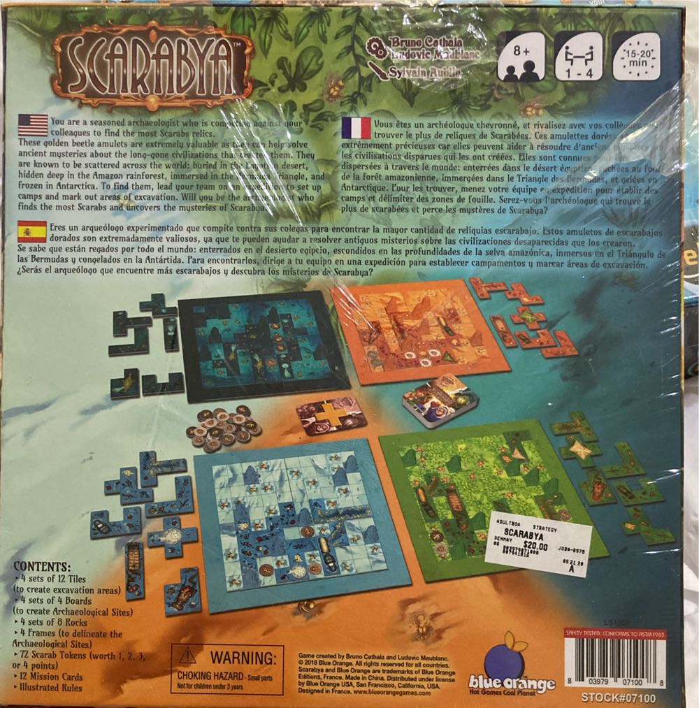 Scarabya  (1-4) board game collectible [Barcode 803979071008] - Main Image 2