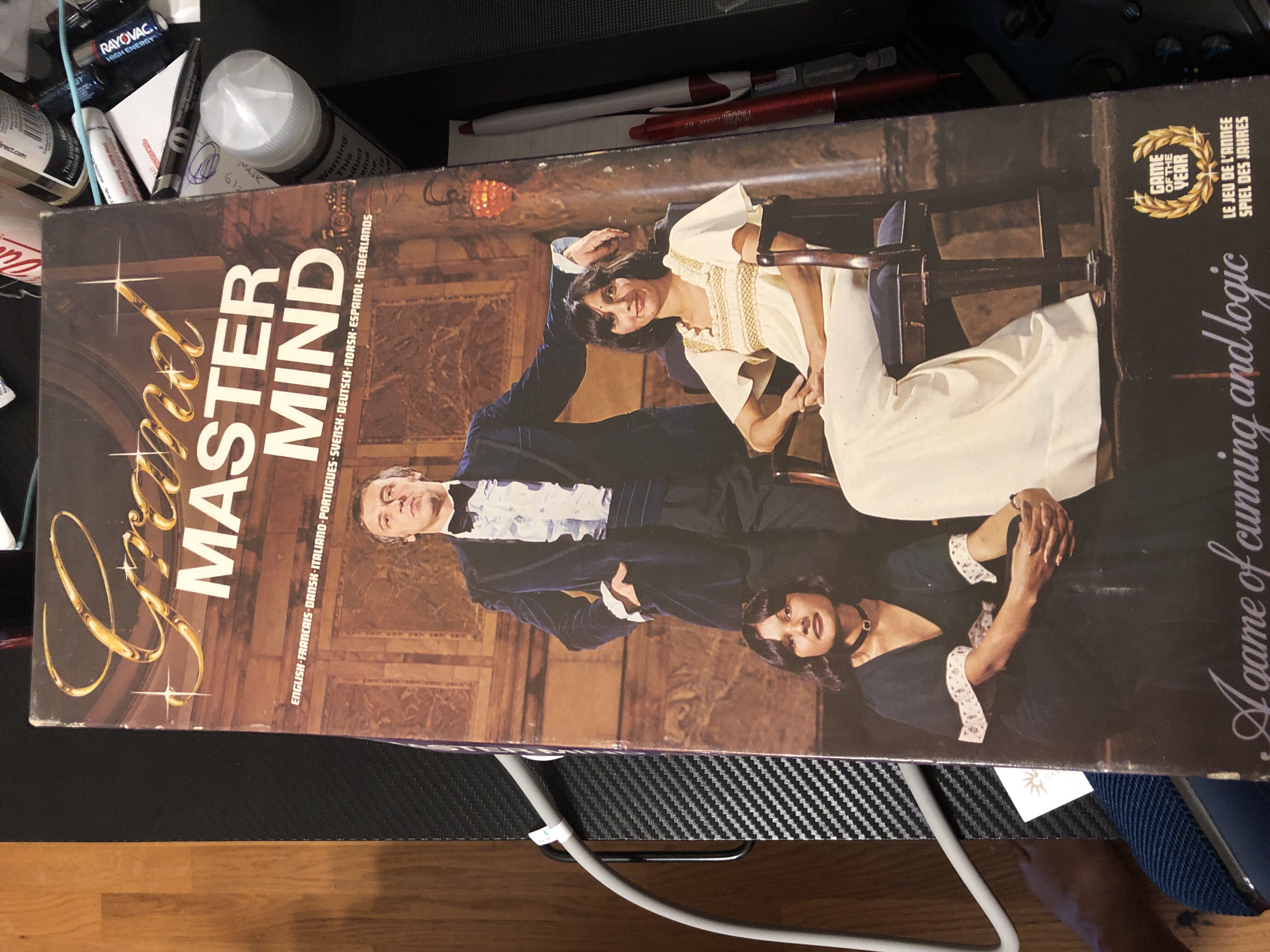 Grand Master Mind  (2) board game collectible - Main Image 1