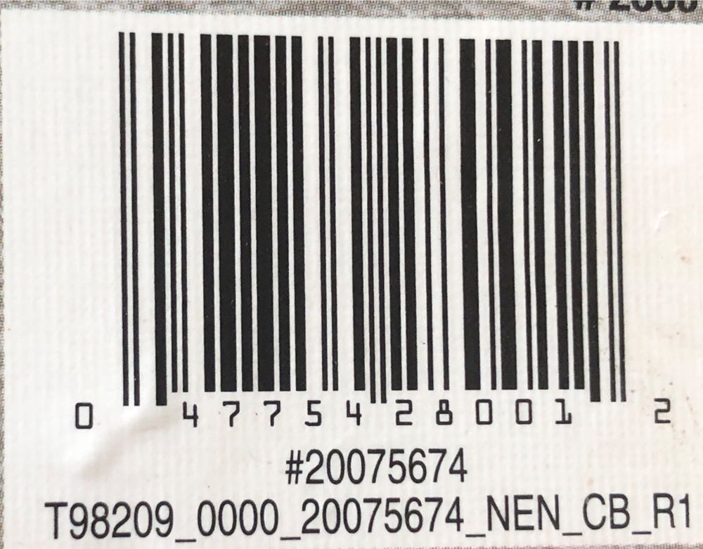 Mancala  board game collectible [Barcode 047754280012] - Main Image 2