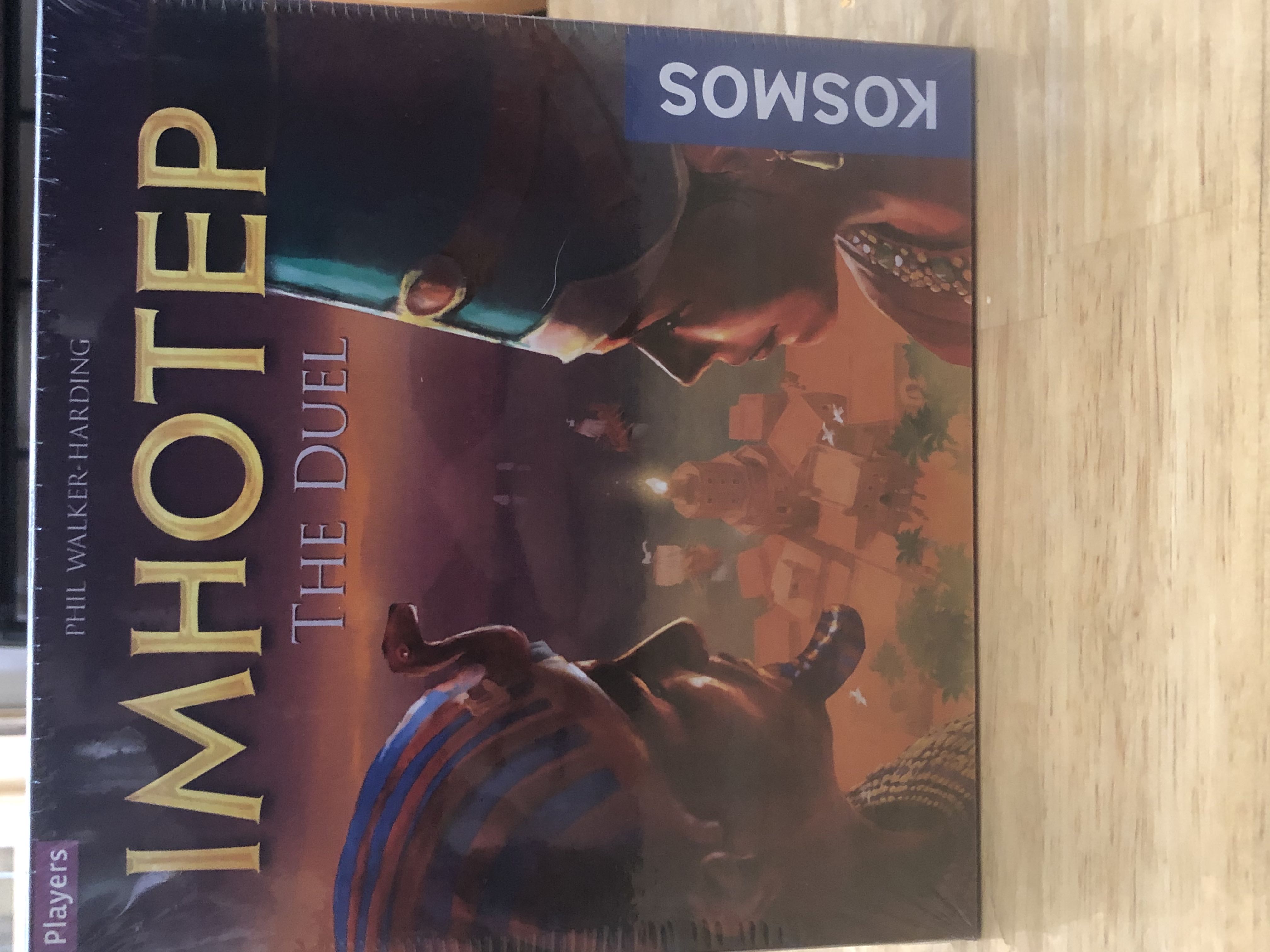 Boombastic Music Trivia