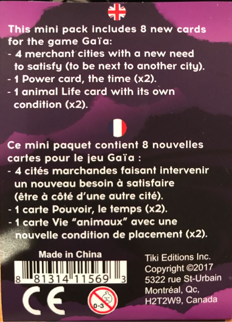 Gaïa: Mumbai Mini Pack  (2-5) board game collectible [Barcode 881314115693] - Main Image 2