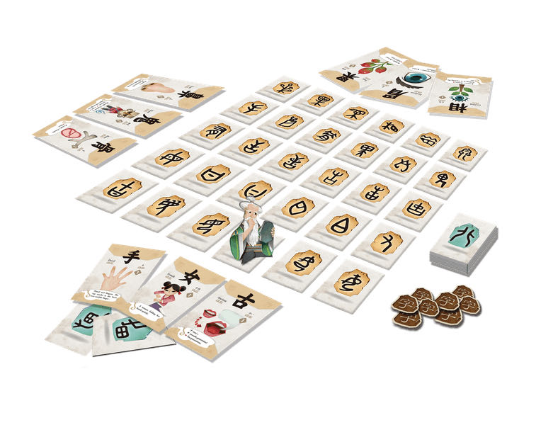 Hanzi  (2-5) board game collectible [Barcode 4713052640099] - Main Image 3