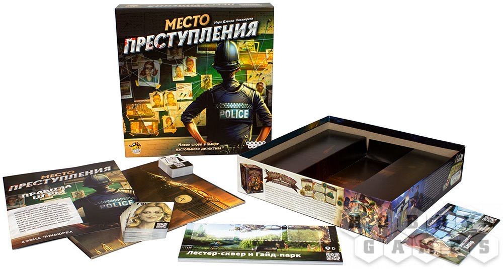 Chronicles of Crime  (1-4) board game collectible [Barcode 752830292086] - Main Image 3