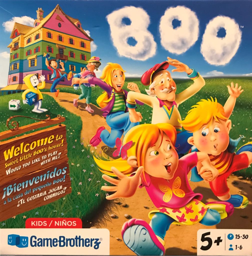 Harry Potter 7: And the Deathly Hallows Part 2