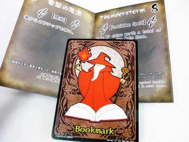 Grimoire  (2-5) board game collectible [Barcode 681706040721] - Main Image 4