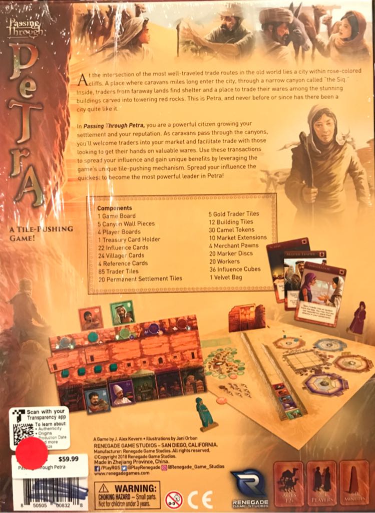 Passing Through Petra  (2 to 4) board game collectible [Barcode 850505008328] - Main Image 2