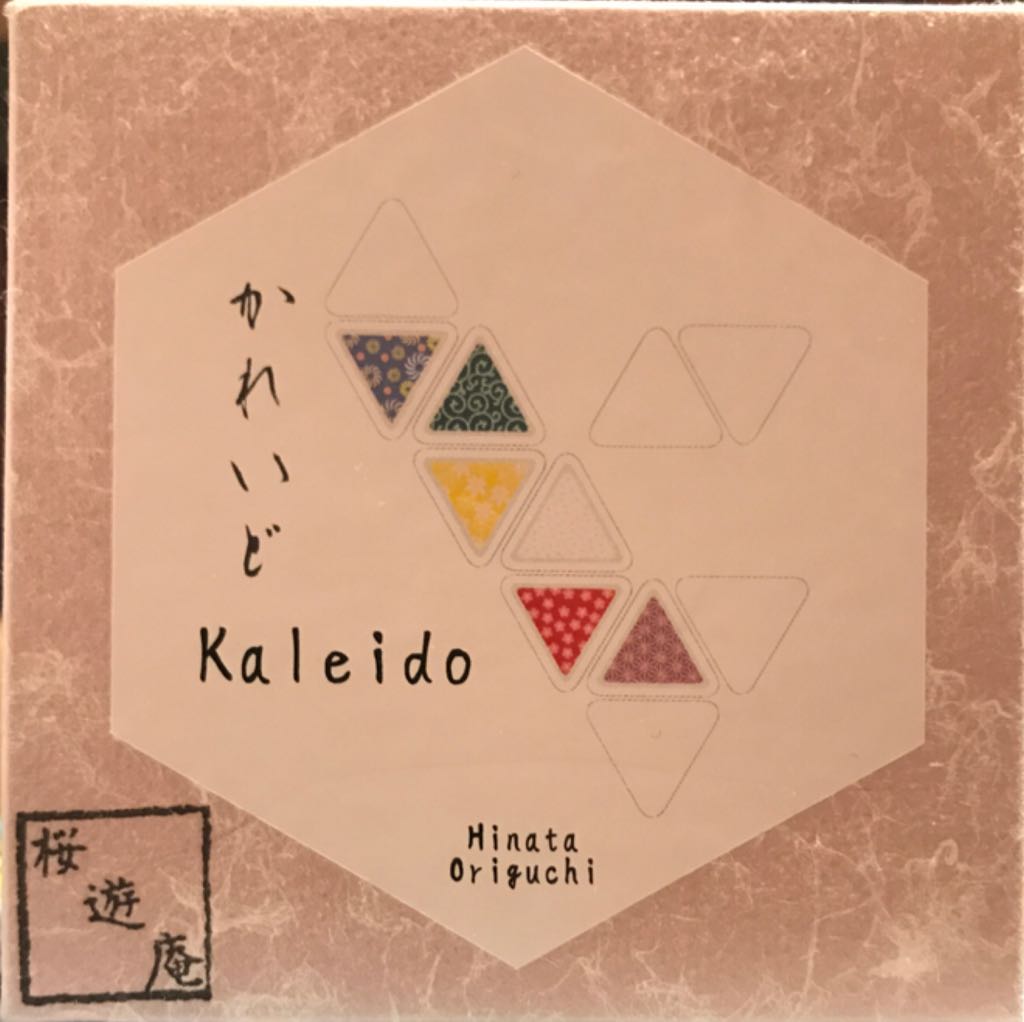 Legendary: A Marvel Deck Building Game – Marvel Studios, Phase 1