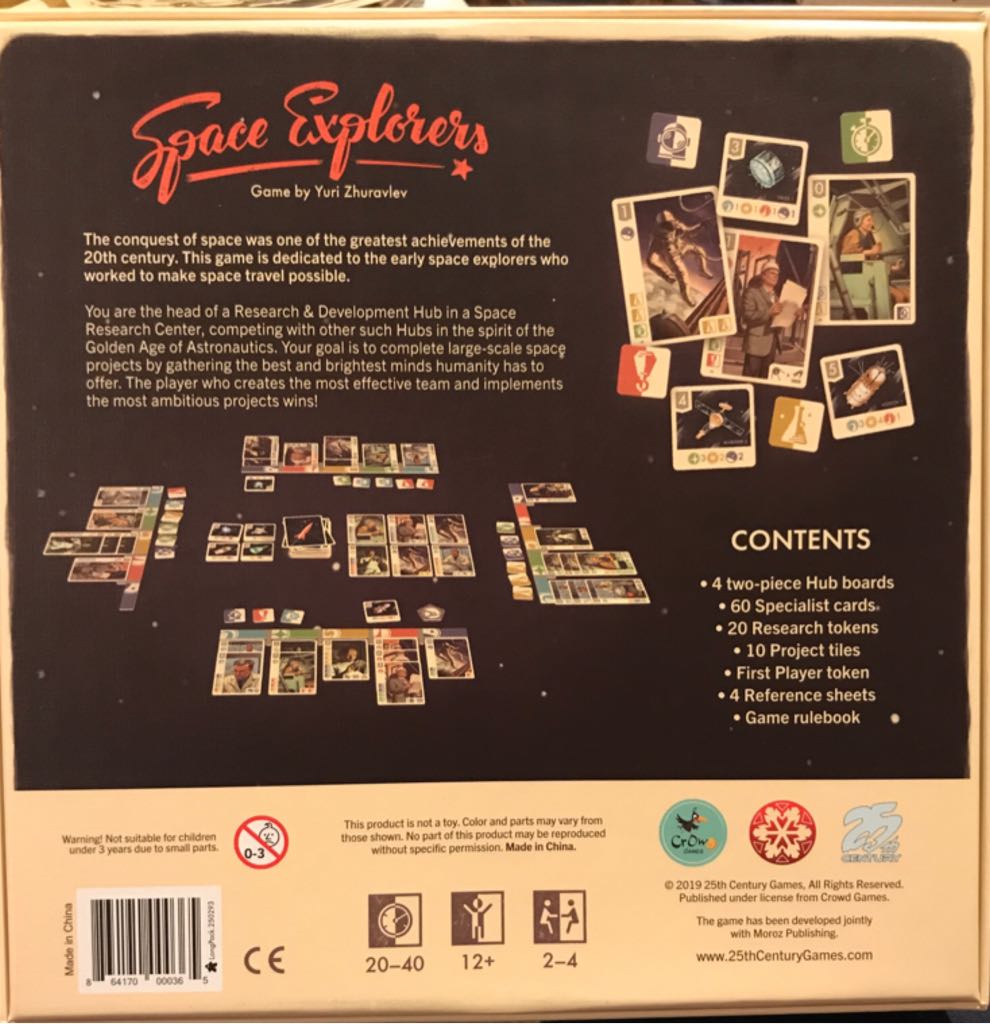 Space Explorers  (2-4) board game collectible [Barcode 864170000365] - Main Image 2