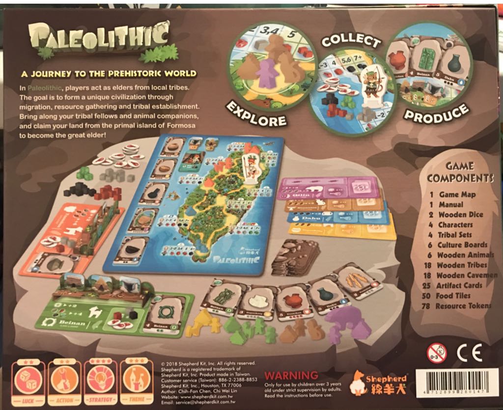 Paleolithic  (2 to 4) board game collectible [Barcode 4712899280147] - Main Image 2