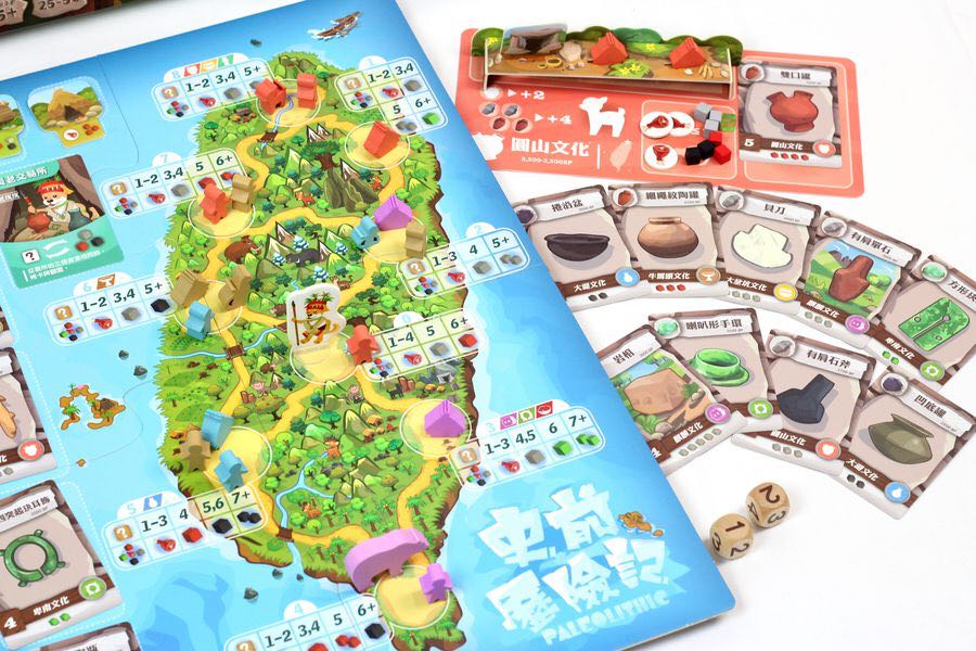 Paleolithic  (2 to 4) board game collectible [Barcode 4712899280147] - Main Image 3