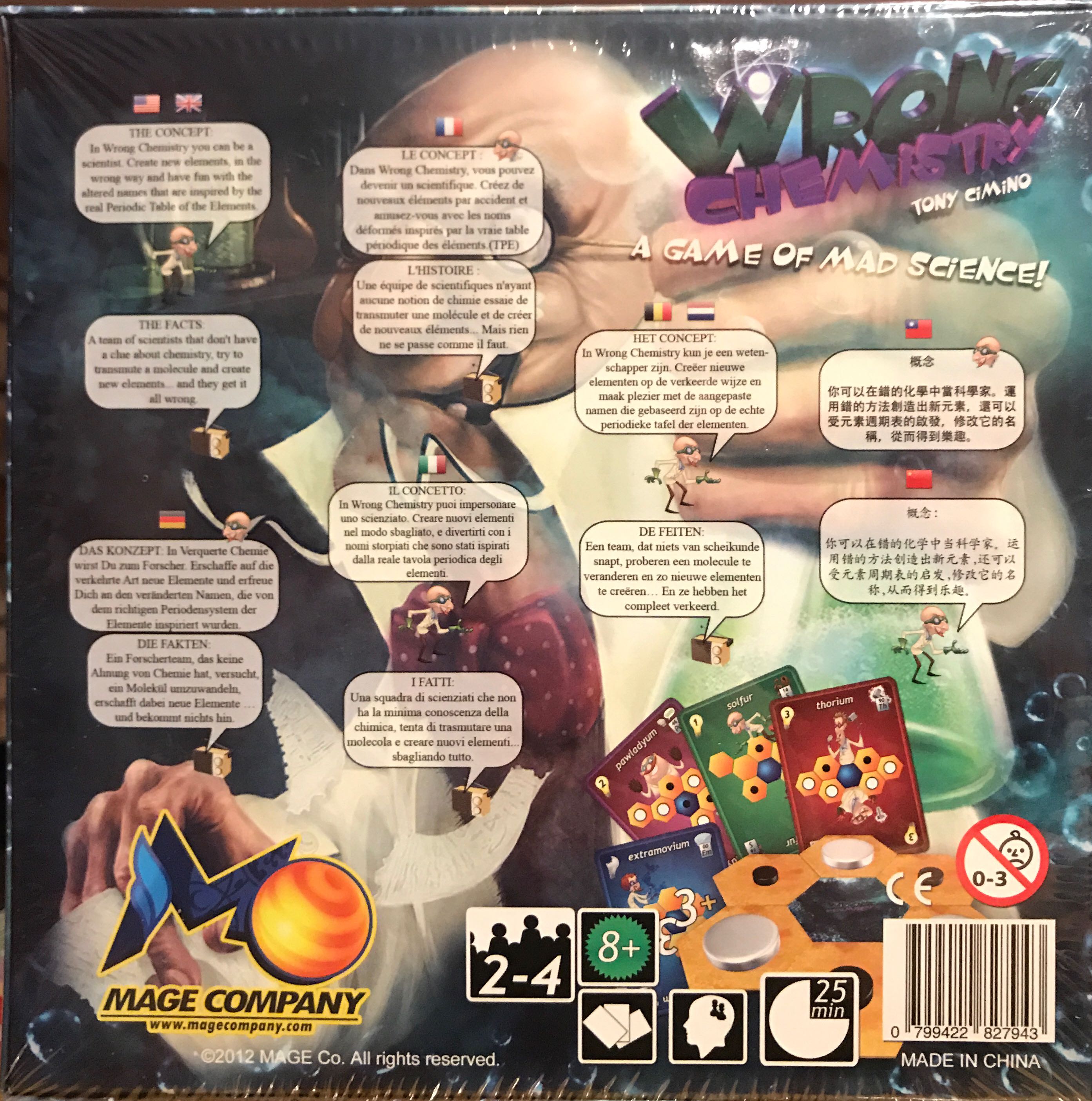 Wrong Chemistry  (2 to 4 Players) board game collectible [Barcode 799422827943] - Main Image 4