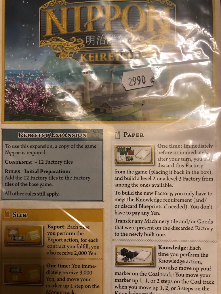 Games Room Classic Charades