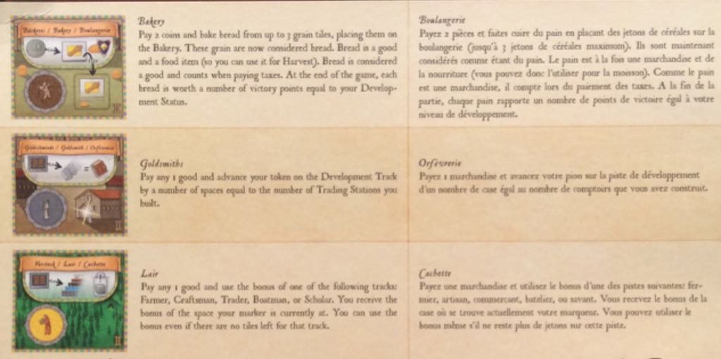 Orleans: Neue Ortskarten No1  board game collectible - Main Image 2