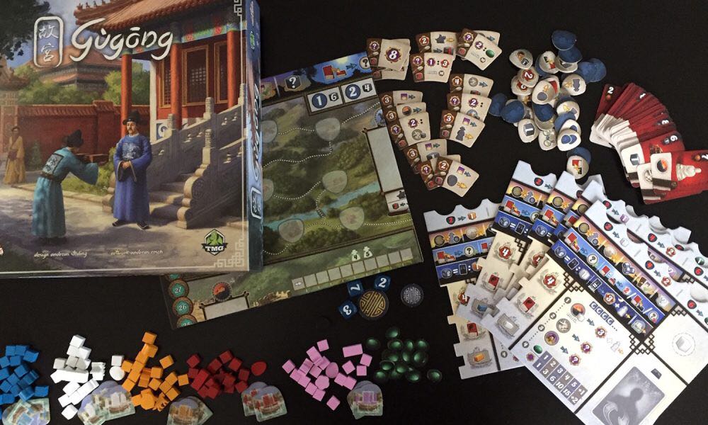 Gugong  board game collectible [Barcode 5407004490335] - Main Image 2