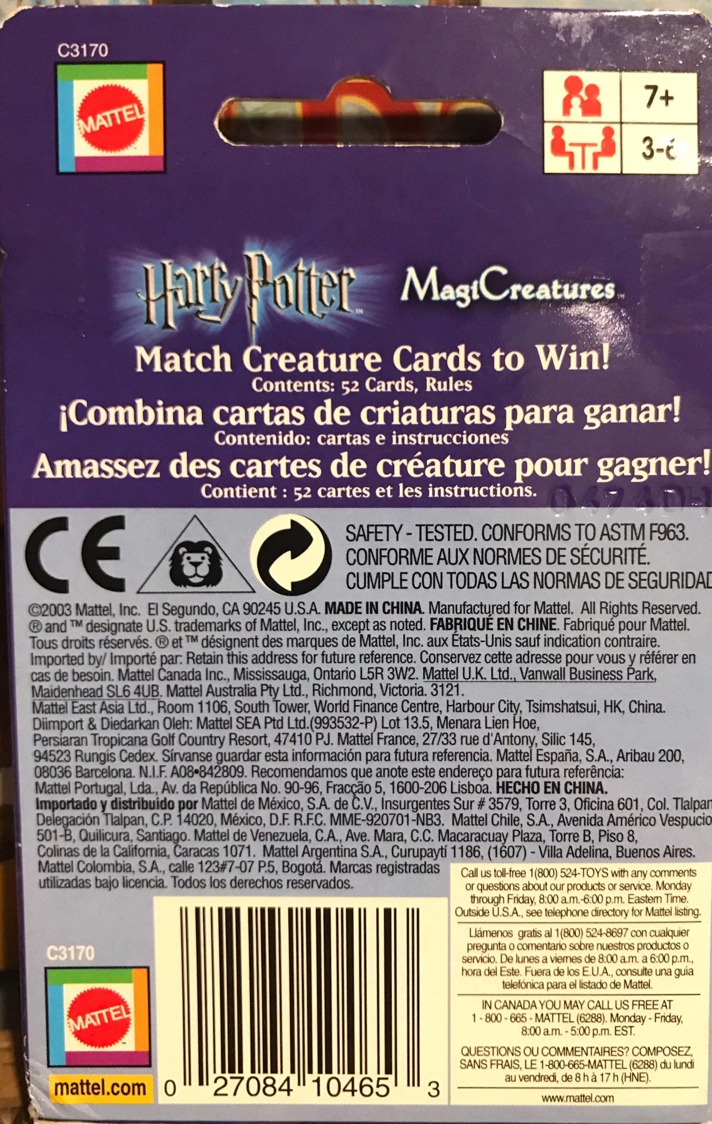 Harry Potter Magic Creatures Card Game  (3 to 6) board game collectible [Barcode 027084104653] - Main Image 2