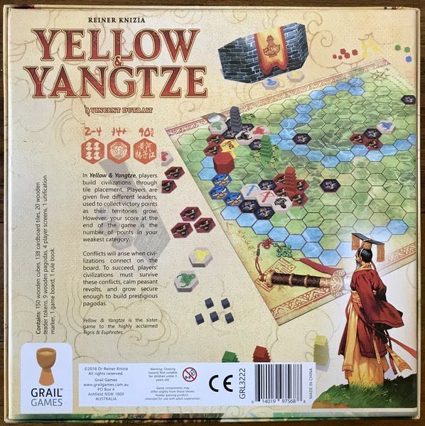 Yellow &Yangtze  (2-4) board game collectible [Barcode 614019975688] - Main Image 3