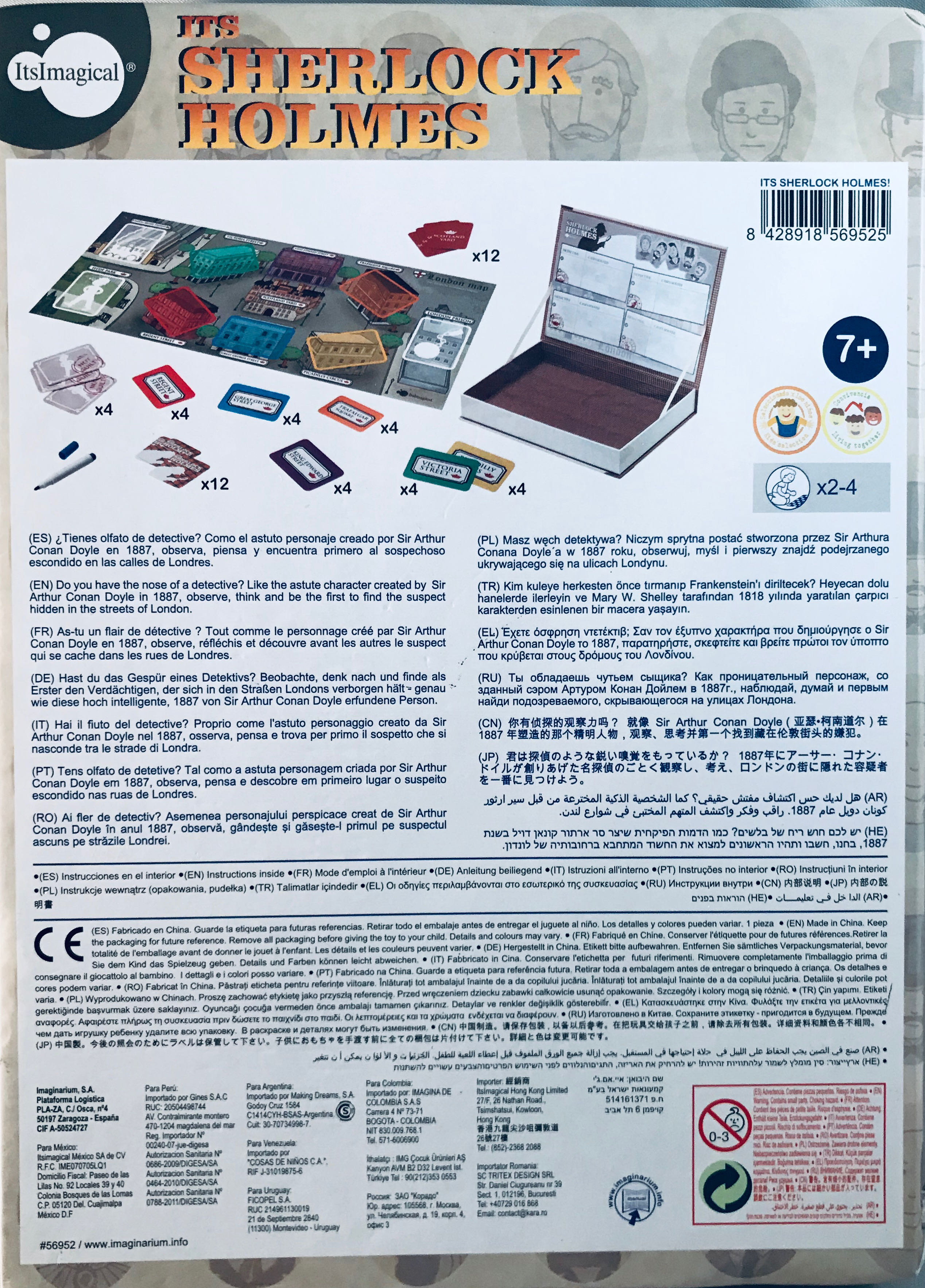 It’s Sherlock Holmes  (2-4) board game collectible [Barcode 8428918569525] - Main Image 2