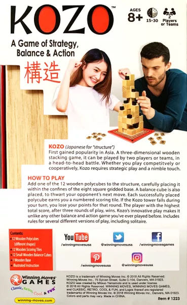 Kozo  (2) board game collectible [Barcode 714043012233] - Main Image 2