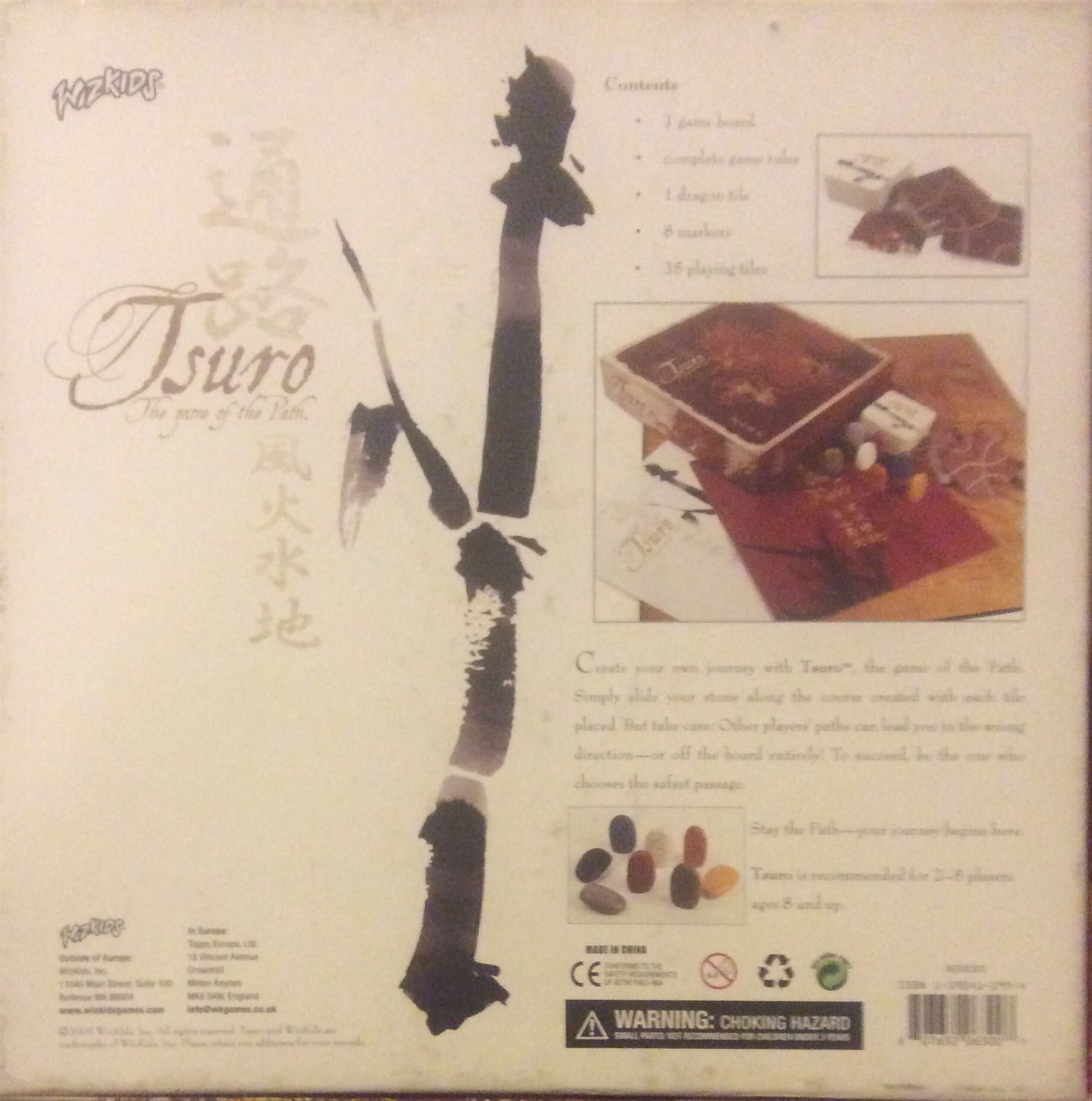 Tsuro  board game collectible [Barcode 807652063007] - Main Image 2