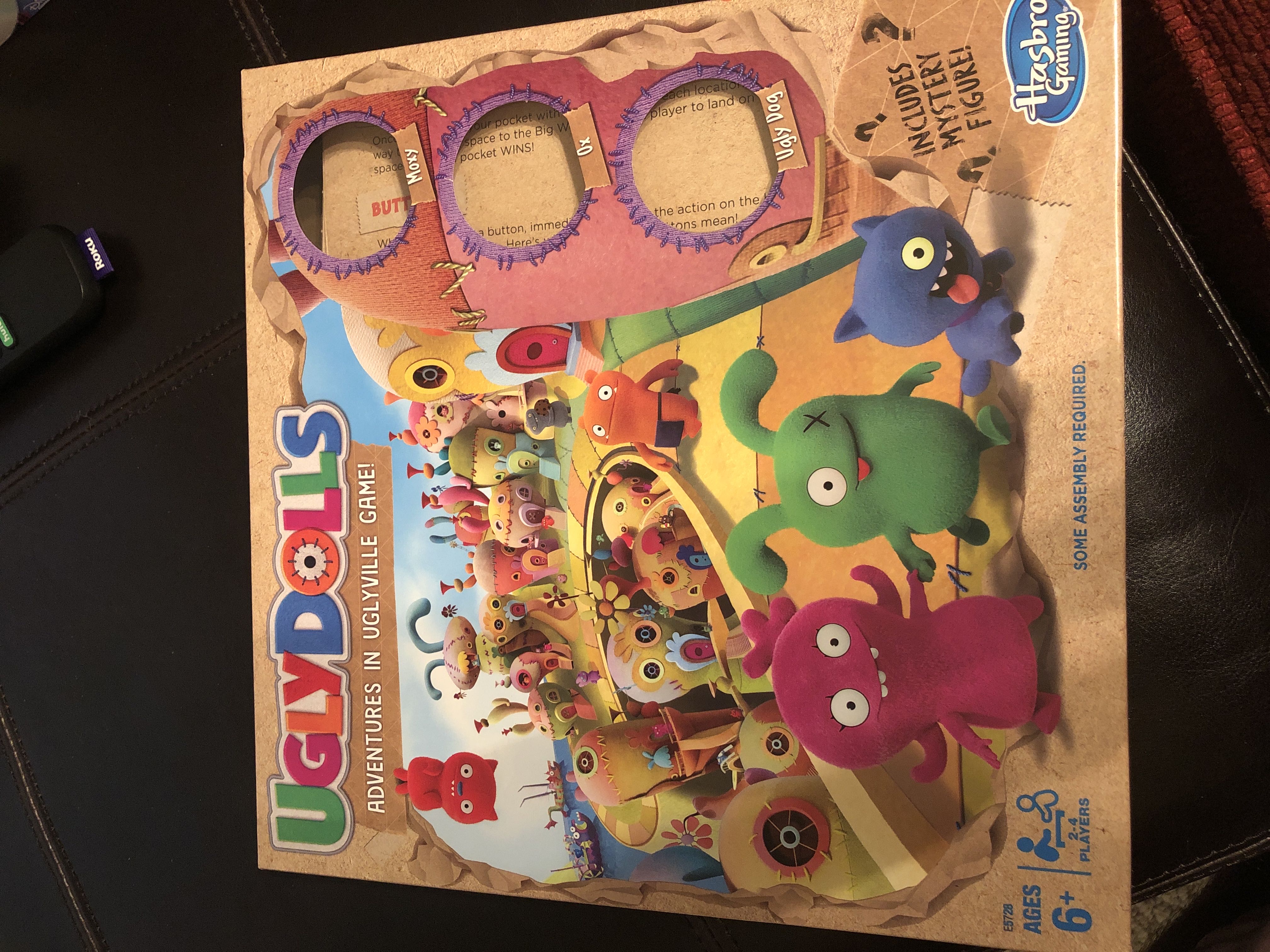 E Pop-a-razzi Trivia Game