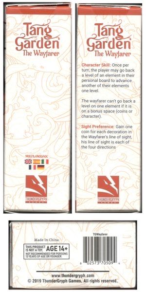 Tang Garden: Wayfarer  (1-4) board game collectible [Barcode 602573705094] - Main Image 4