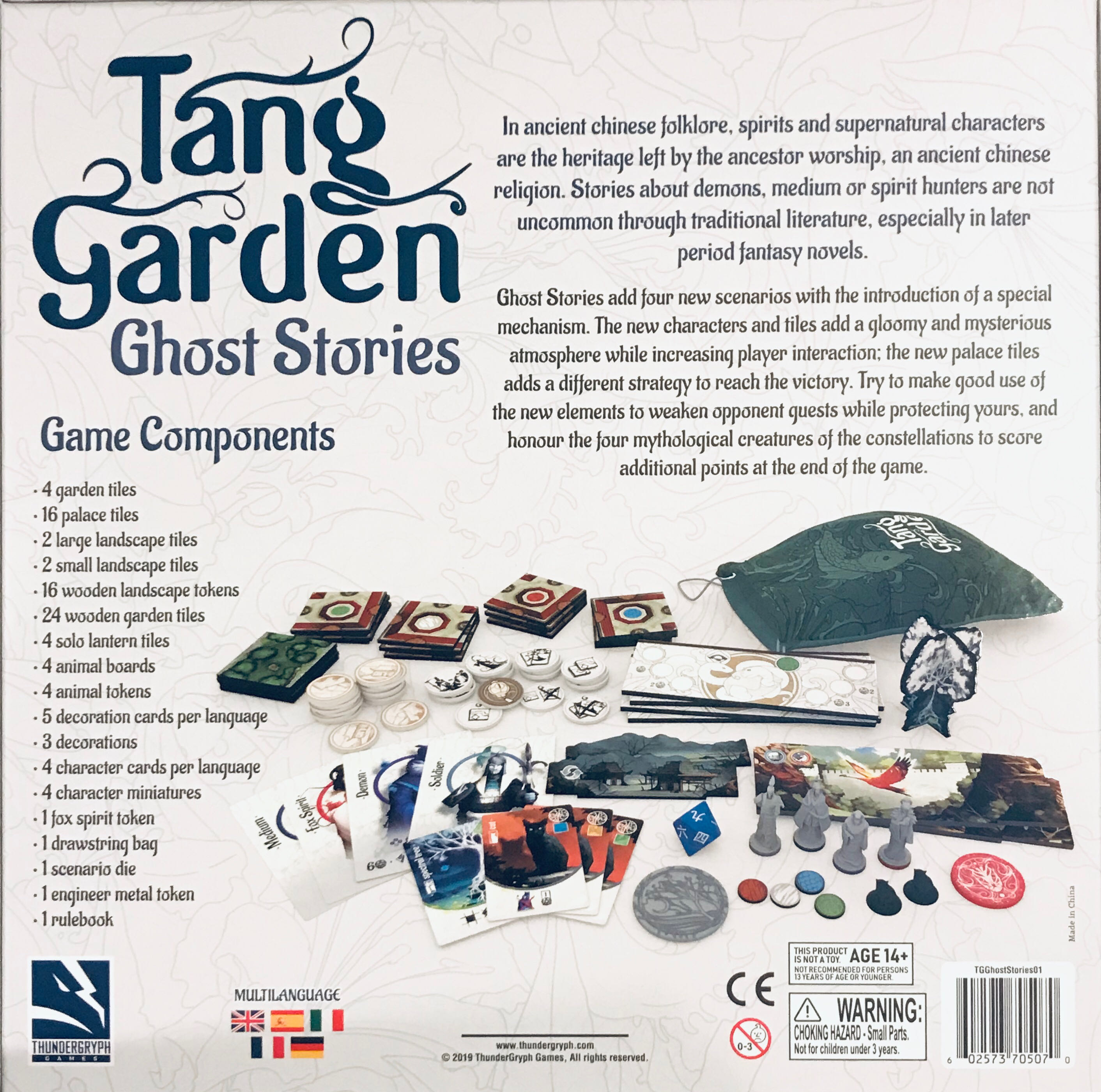 Tang Garden: Ghost Stories  (1-4) board game collectible [Barcode 602573705070] - Main Image 2
