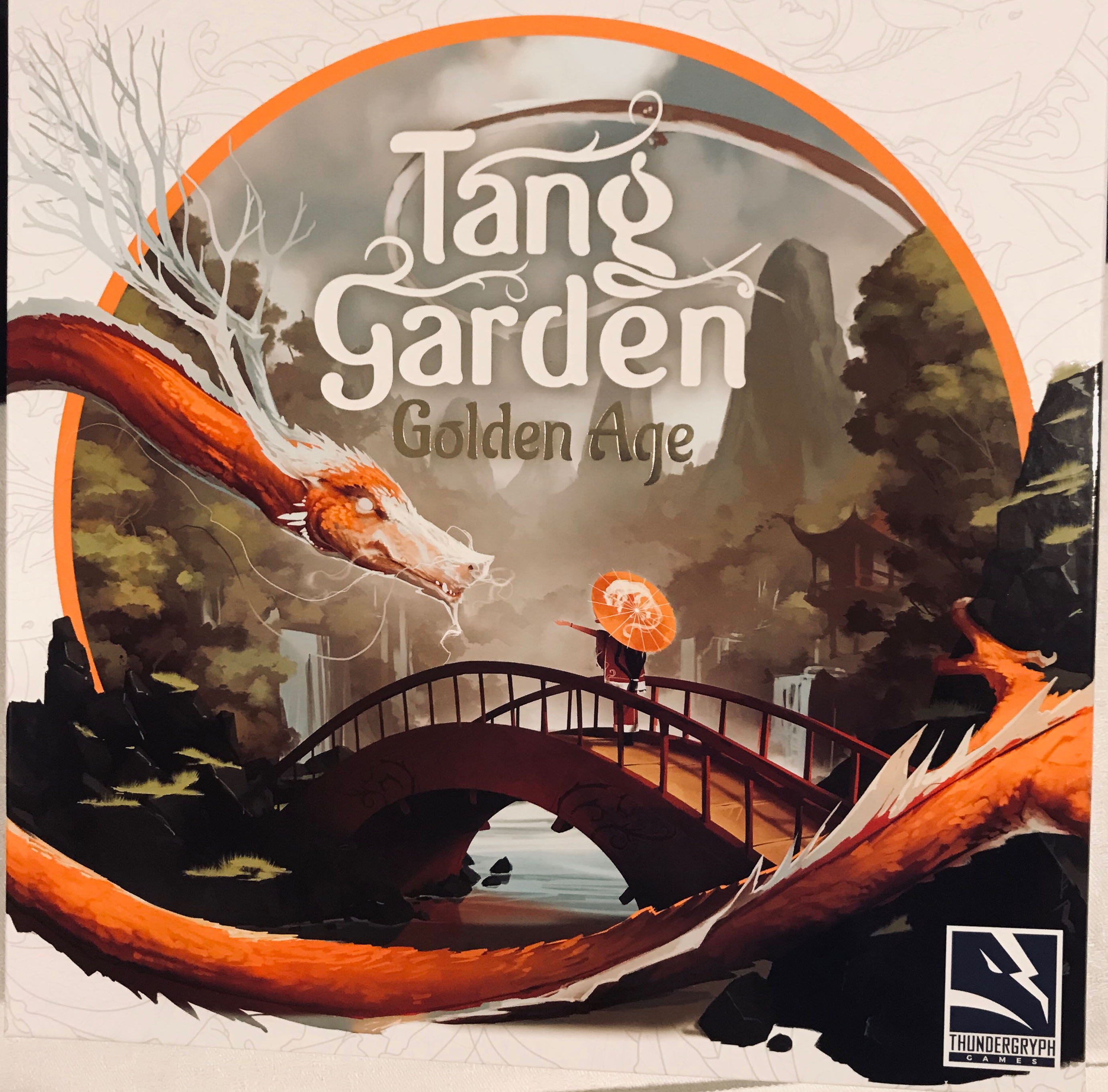 Dreamscape: On Purpose