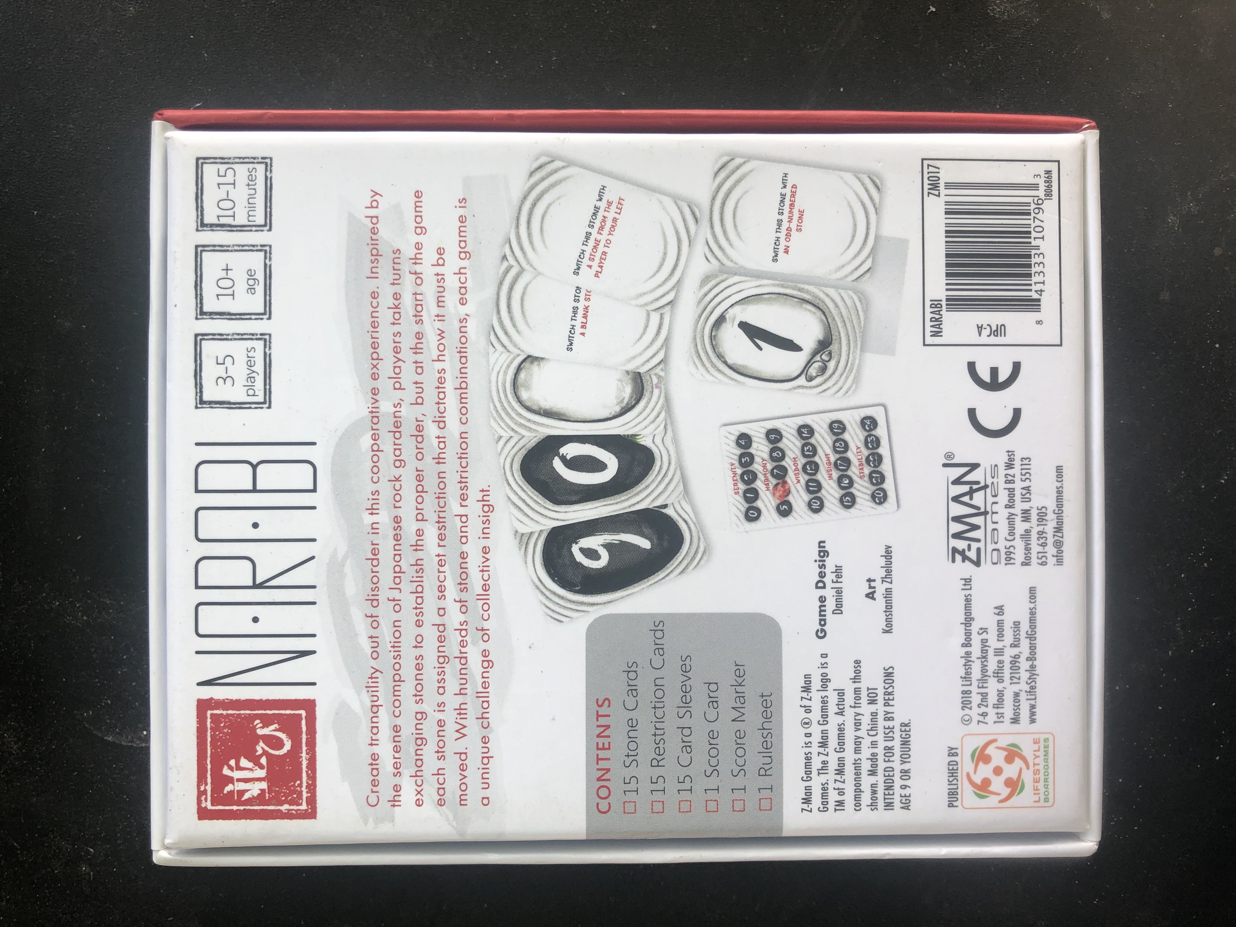 Narabi  (3-5) board game collectible - Main Image 2