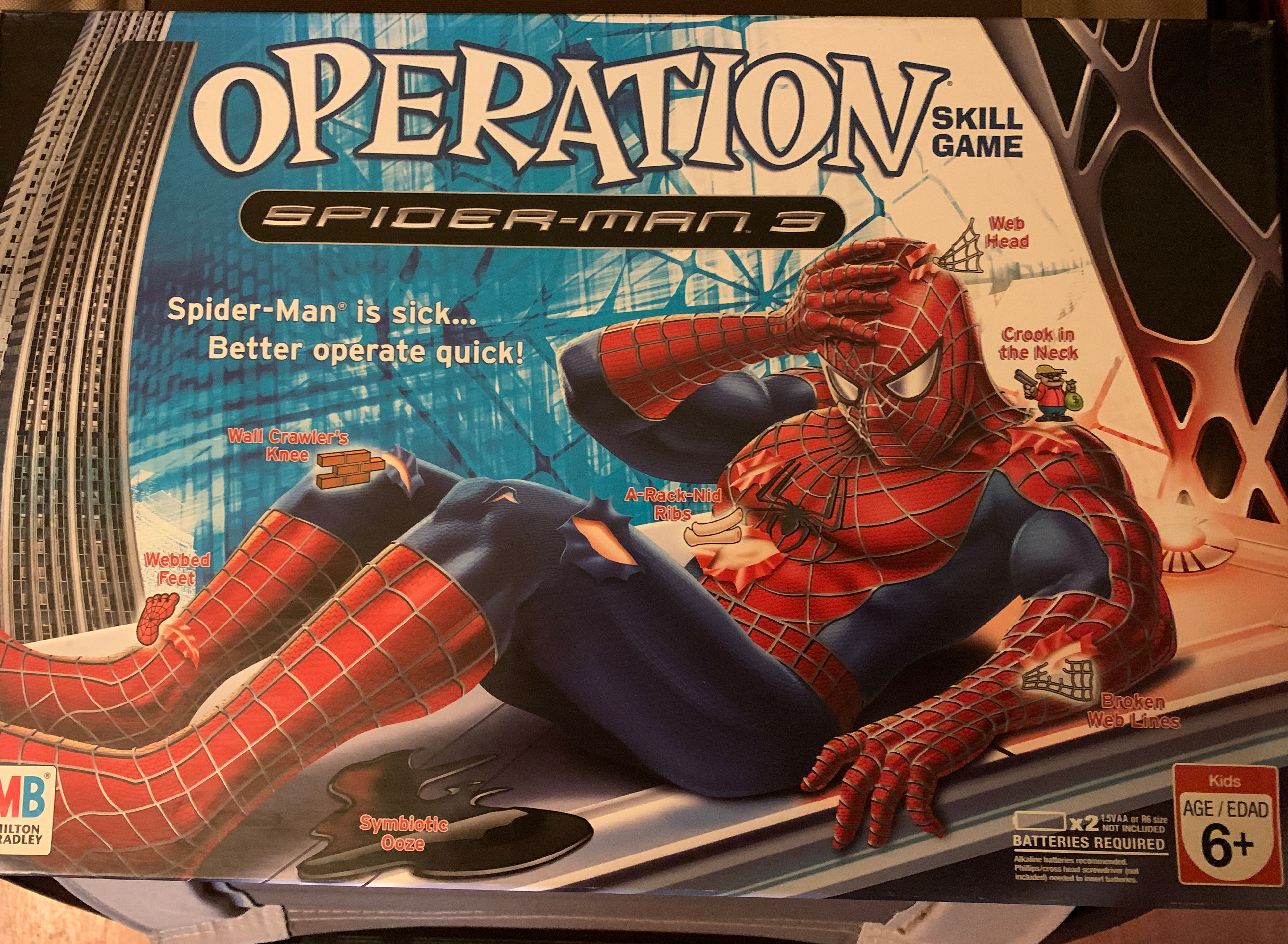 High School Musical Getcha Head In The Game