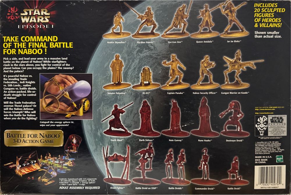 StarWars  Episode 1 Battle For Naboo 3-D  (2 Or 4 Players) board game collectible [Barcode 076930409794] - Main Image 2