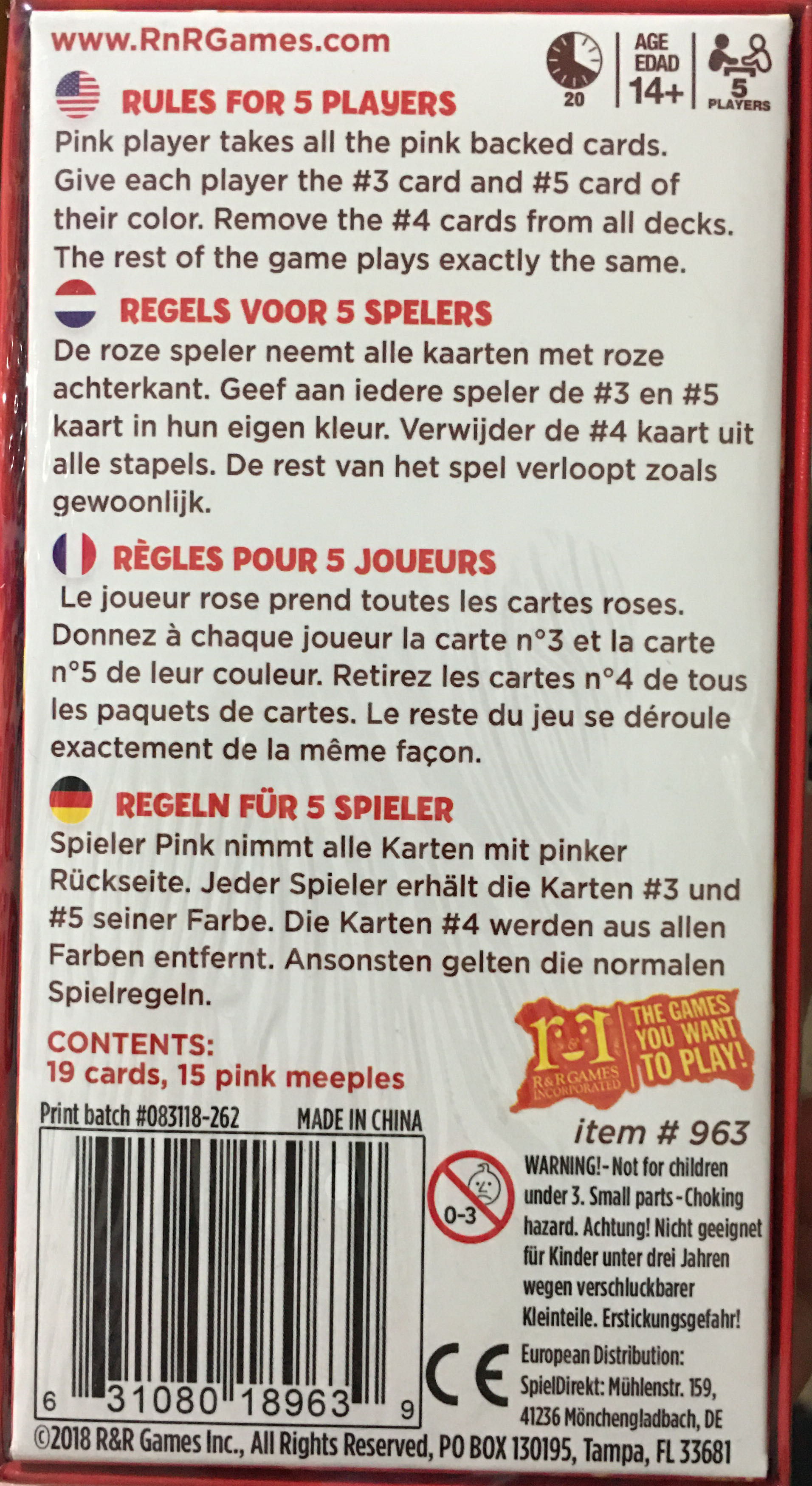 Table Is Lava Coconuts Edition  board game collectible [Barcode 631080189639] - Main Image 2